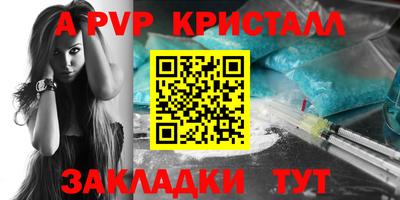 экстази Коммунар