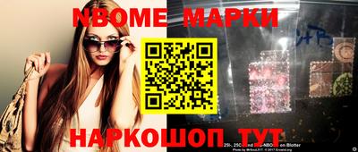 экстази Коммунар