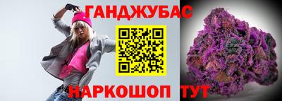 мефедрон Конаково
