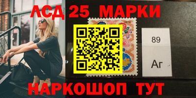 экстази Коммунар