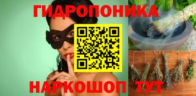 герыч Краснокаменск