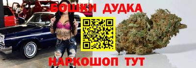 экстази Коммунар