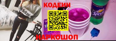 меф Краснознаменск