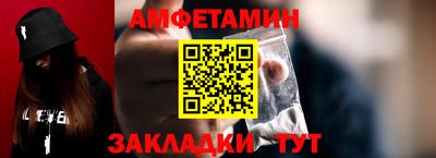 экстази Коммунар
