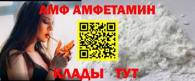 экстази Коммунар