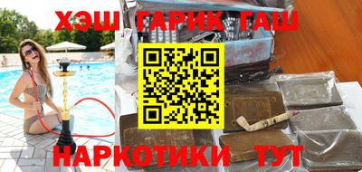 экстази Коммунар
