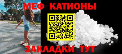 экстази Коммунар